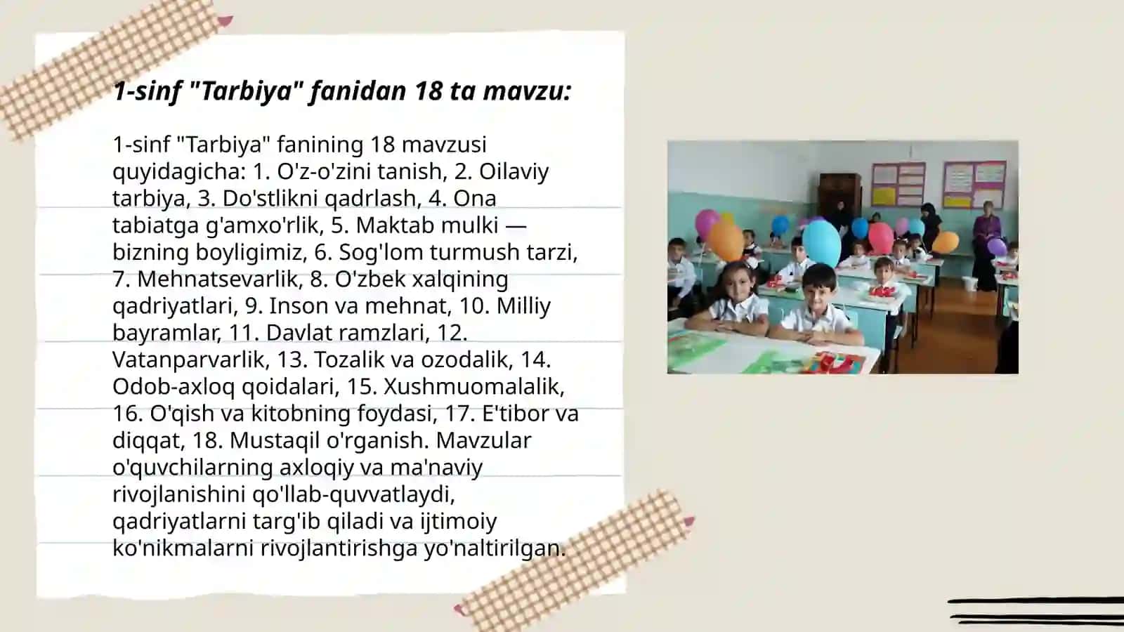 1-sinf "Tarbiya" fani darsligi 3