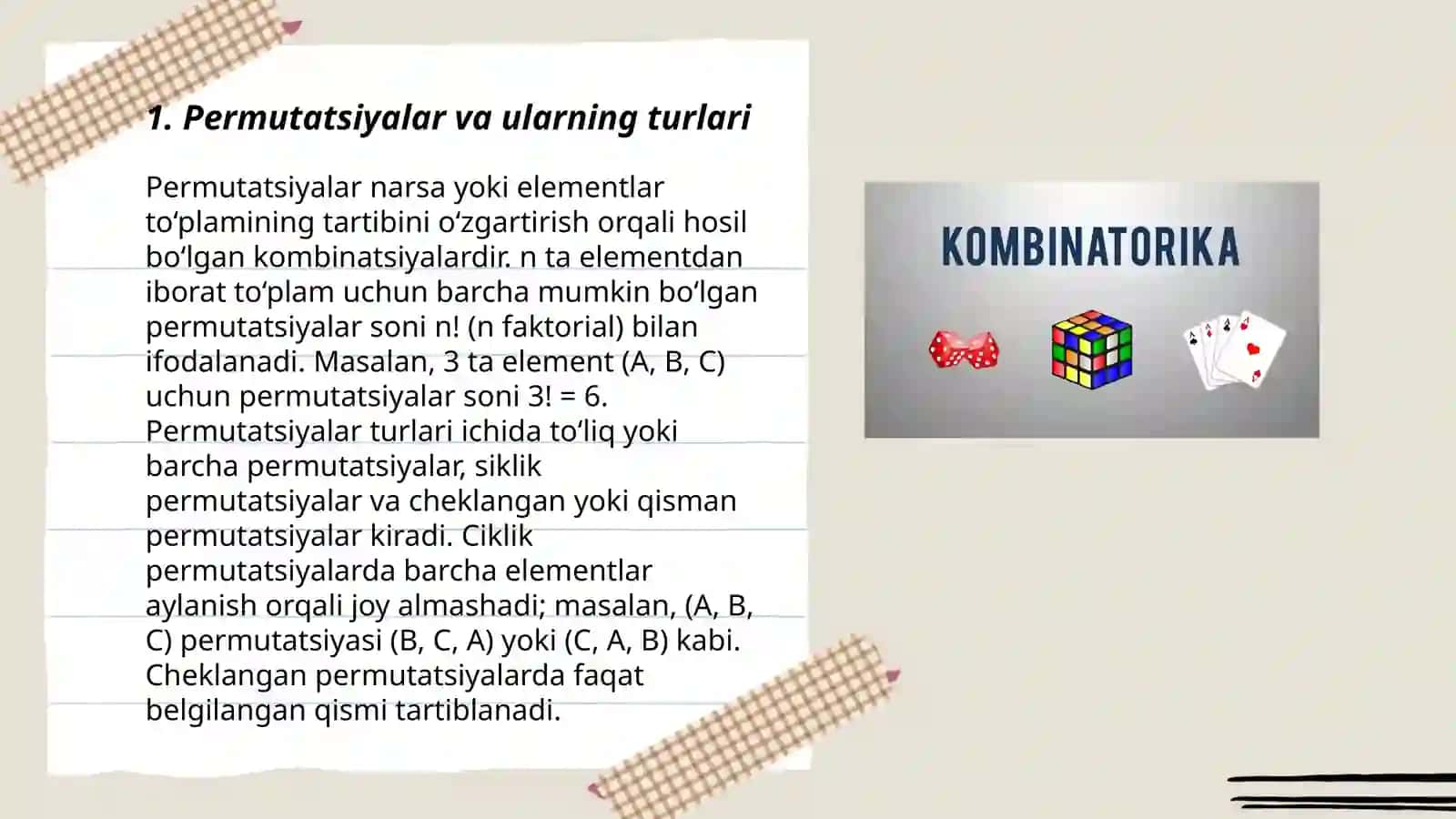 Qiziqarli kombinatorika 3
