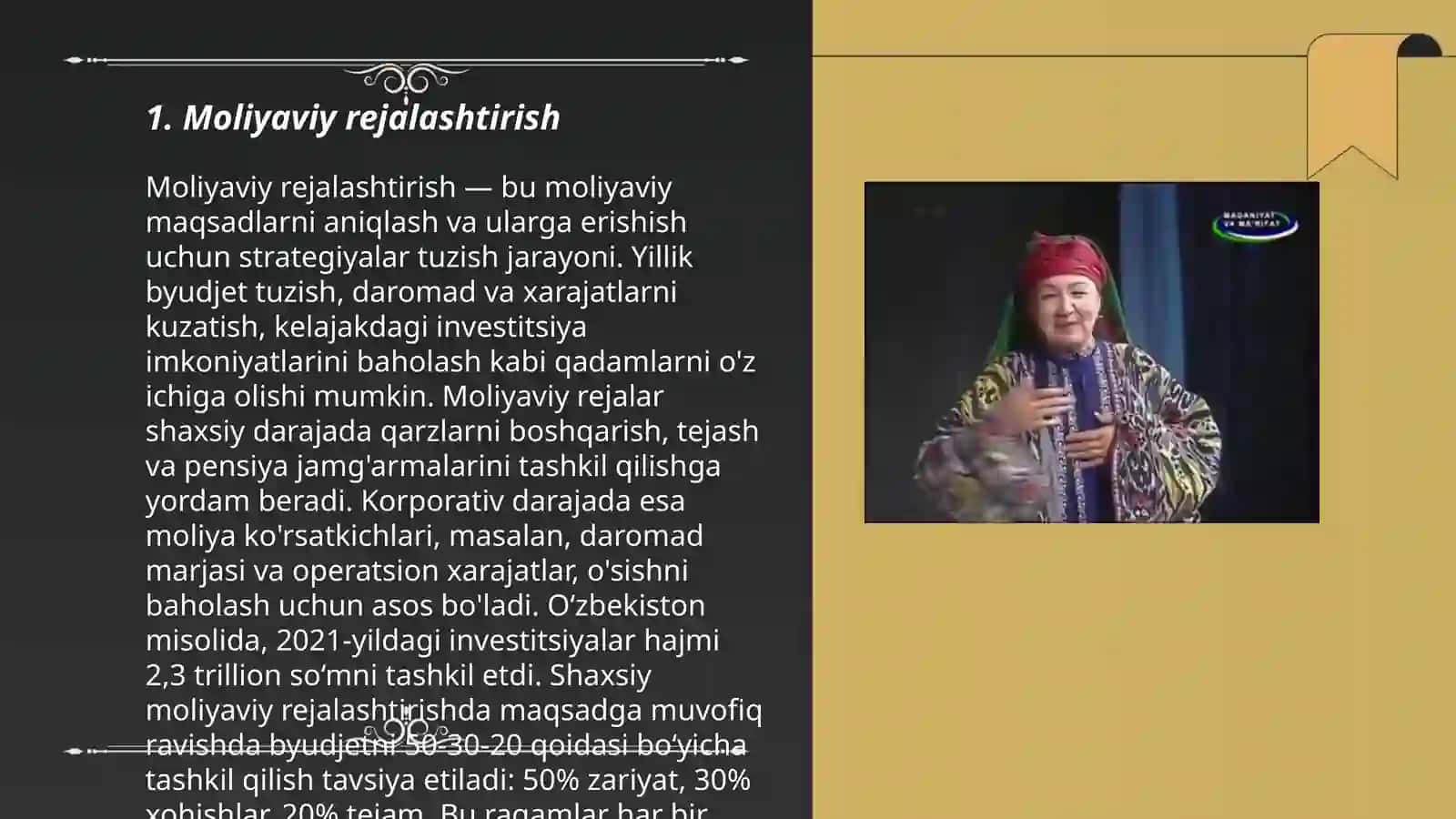 Moliyaviy rejalashtirish 3