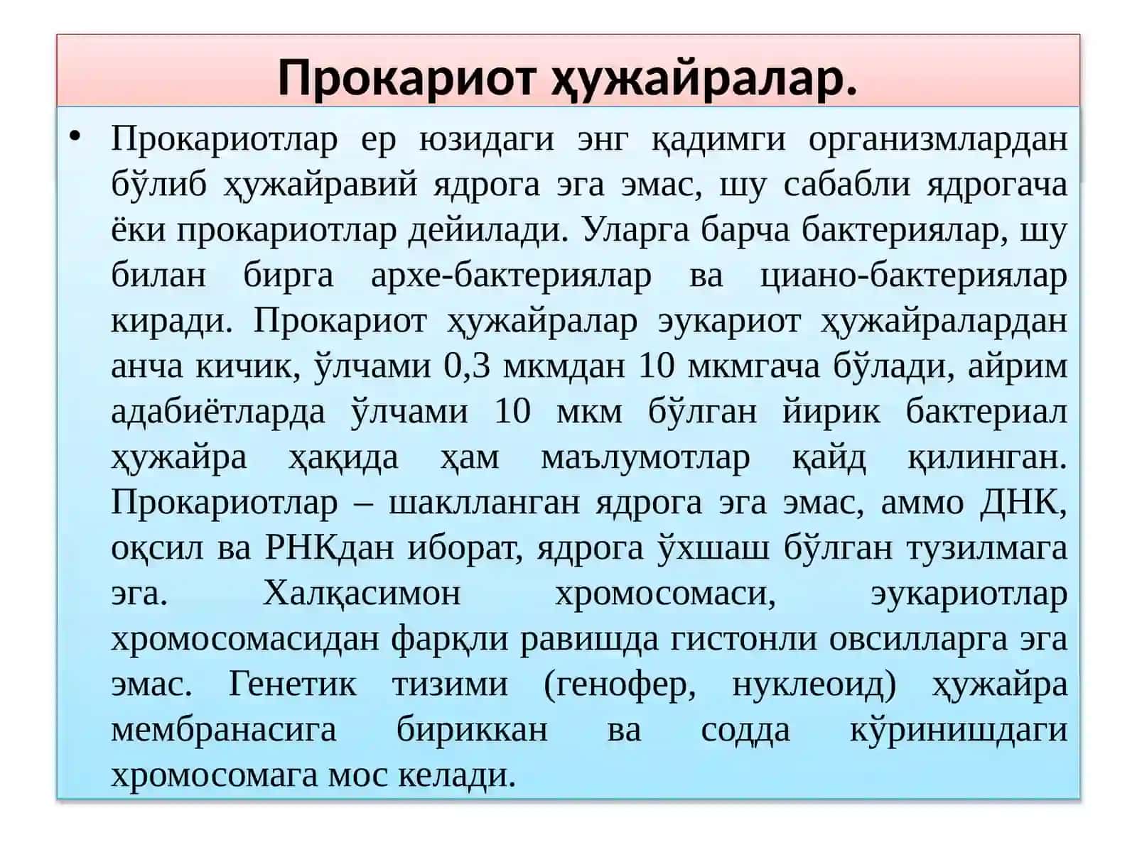 Umumiy genetika asoslari 3