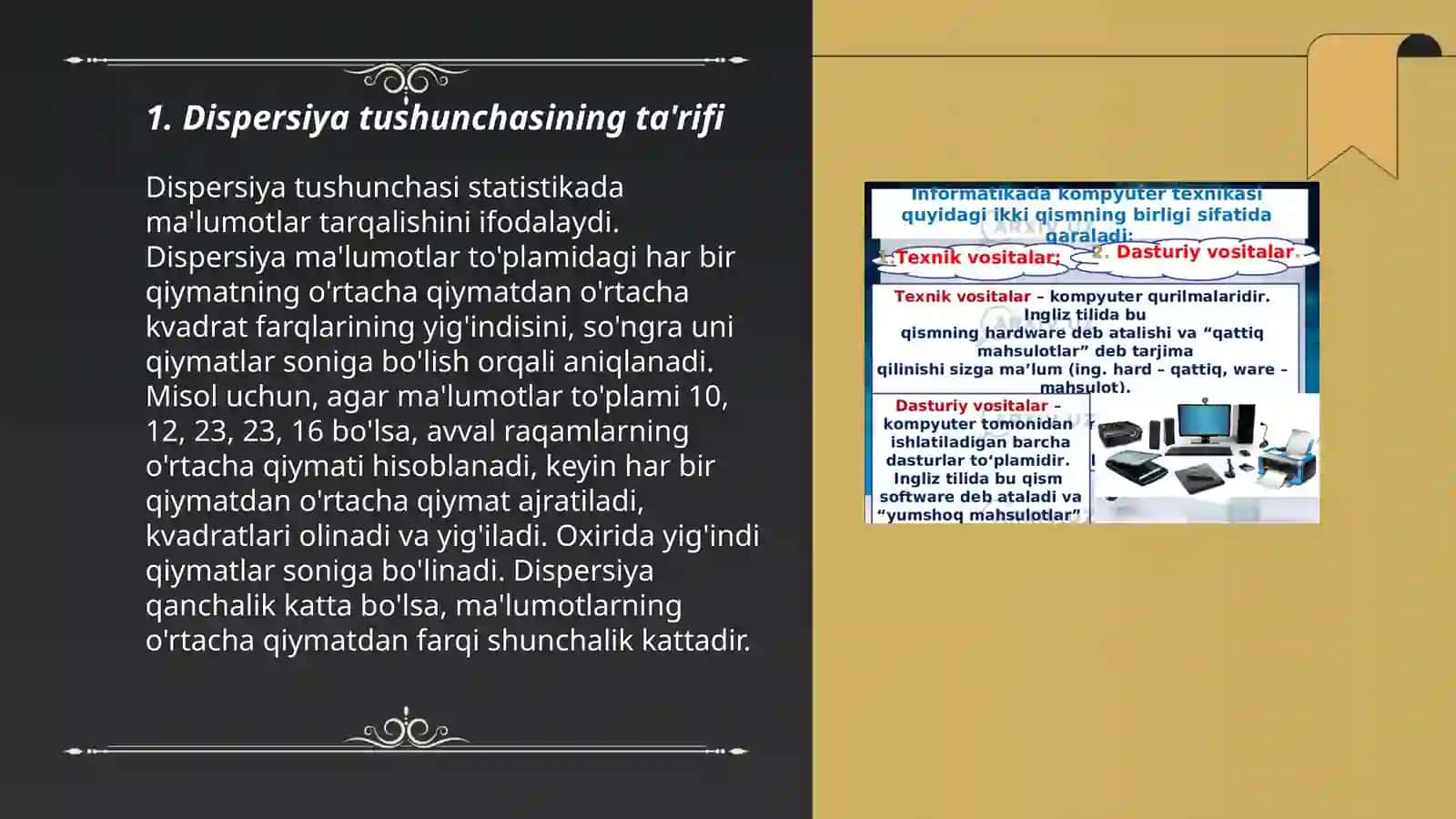 Dispersiya tushunchasi 3
