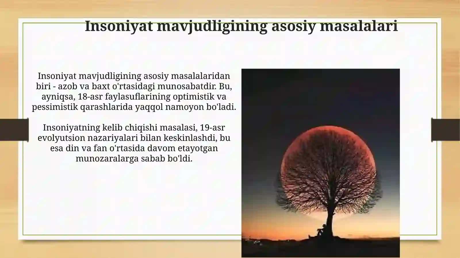 Inson borlig'i falsafasi 3