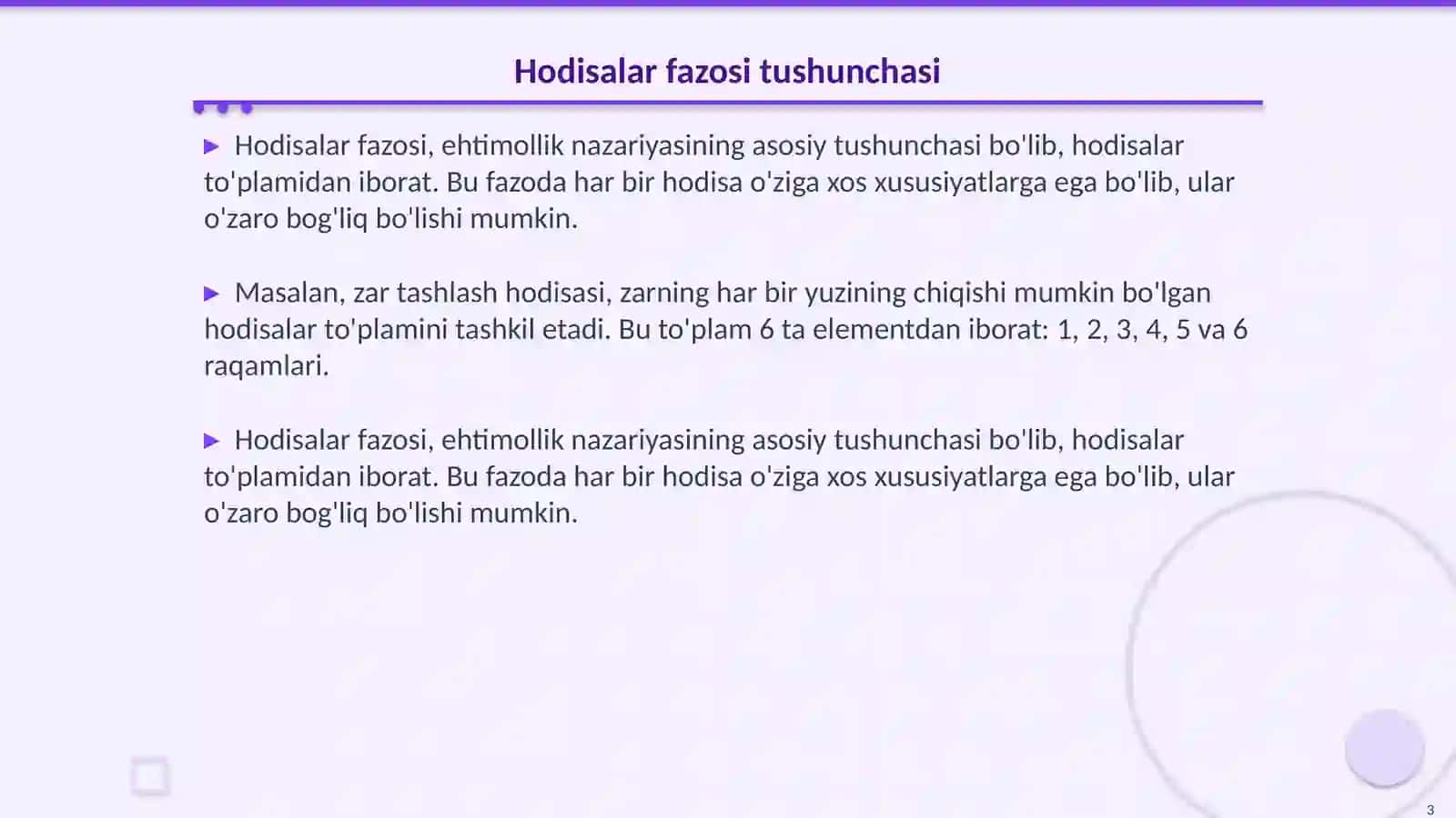 Hodisalar fazosi. Hodisalar ustida amallar 3