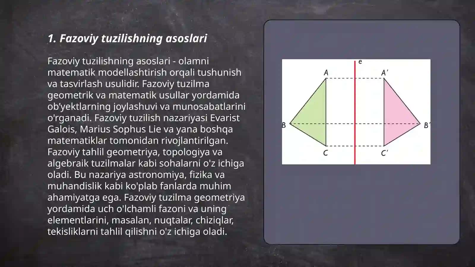 Fazoviy tuzilish va simmetriya 3