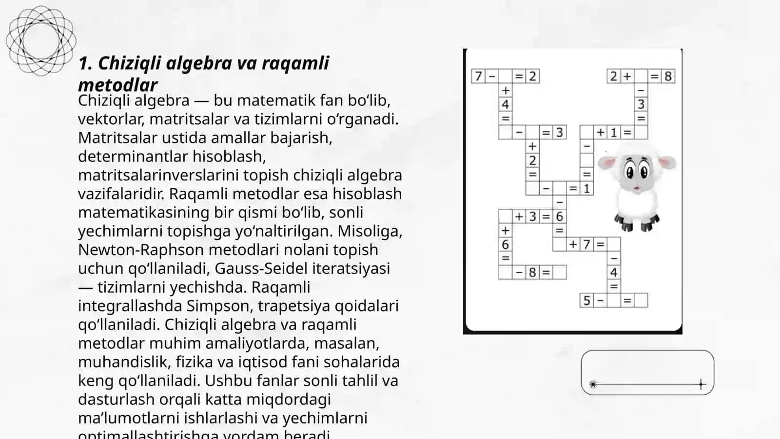 Chiziqli algebra va raqamli metodlar 3