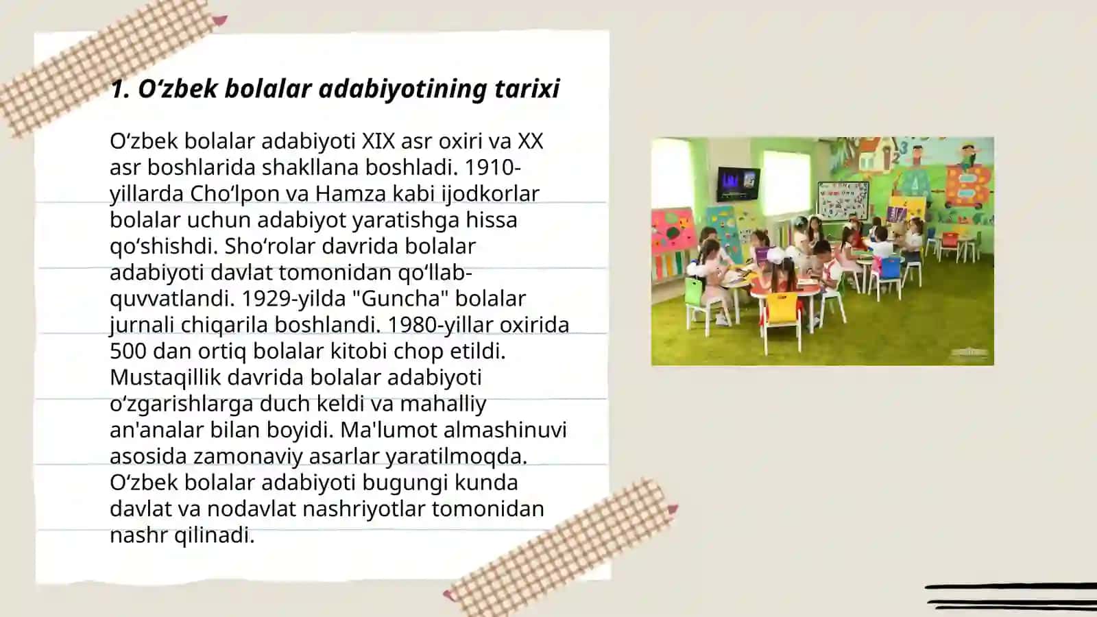Oʻzbek bolalar adabiyoti 3