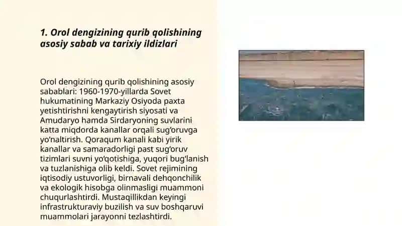 Orol dengizi muammosi 3