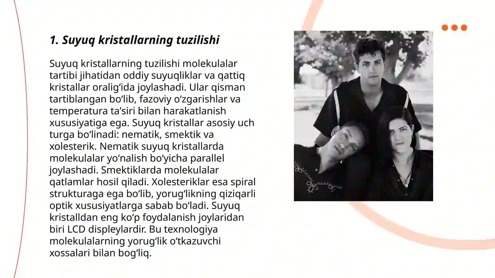 Suyuq kristallar va ularning xususiyatlari 3