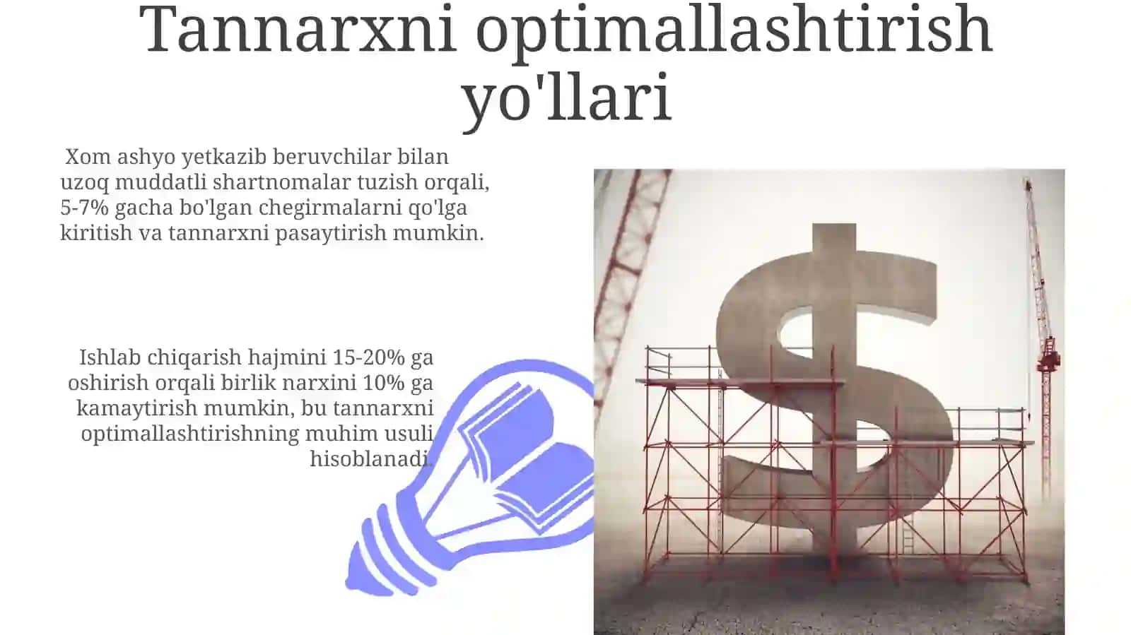 Mahsulot tannarxi 3
