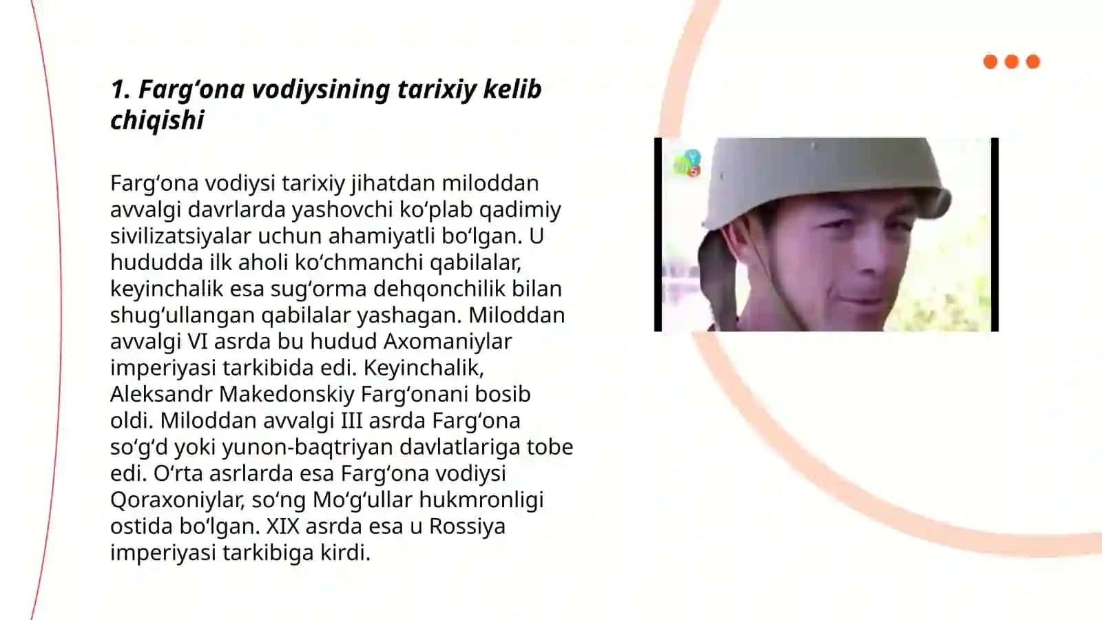 Fargʻona voqealari 3