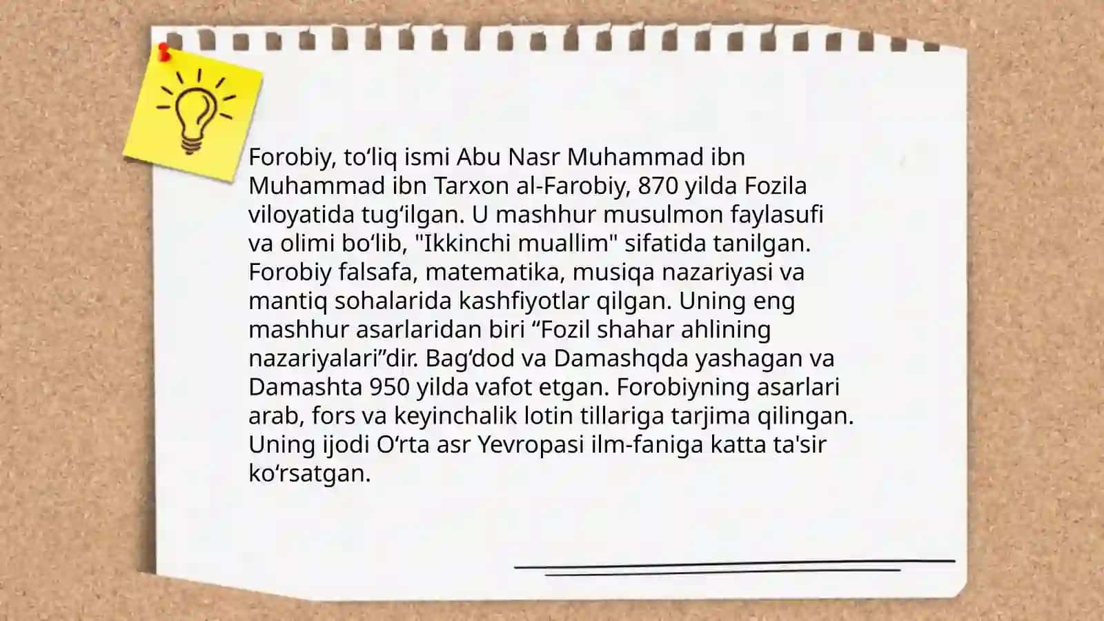 Forobiyning She'r san'ati asari 3