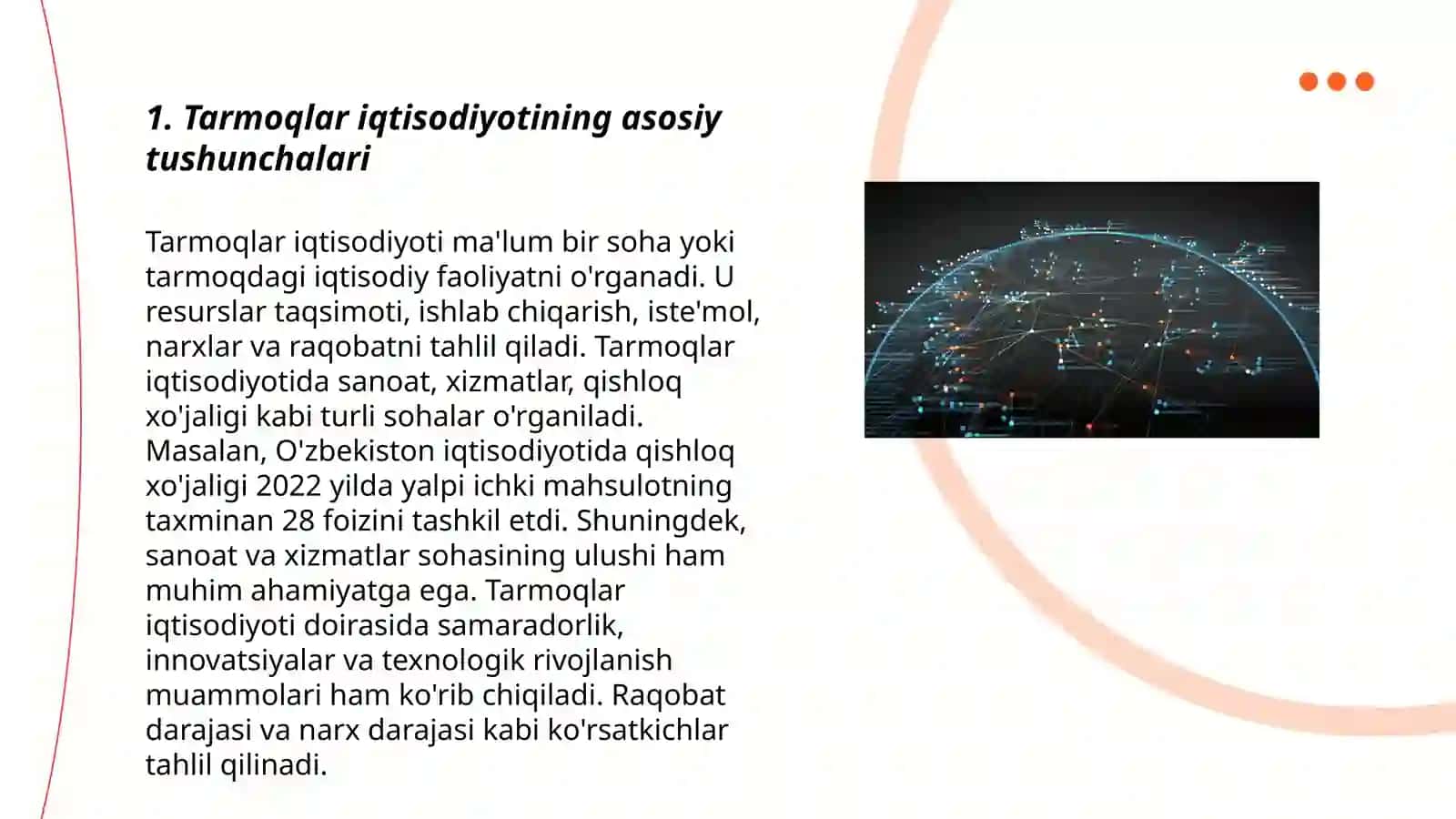 Tarmoqlar iqtisodiyoti 3