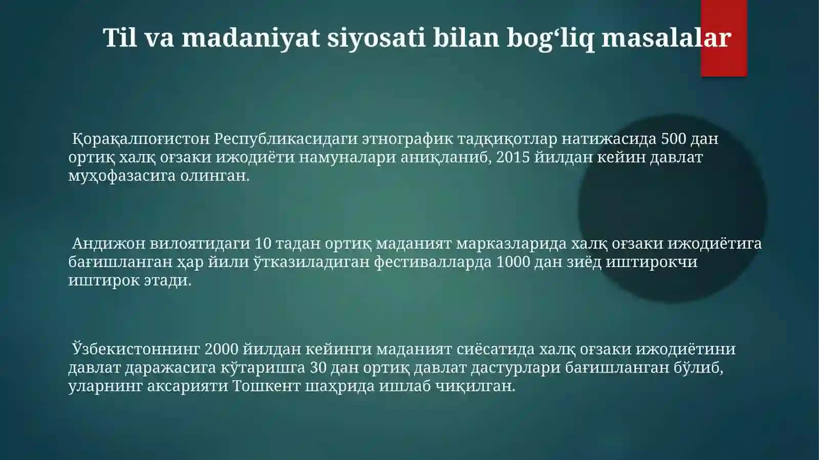 Xalq ogʻzaki ijodining davlat maqomiga erishuvi 3