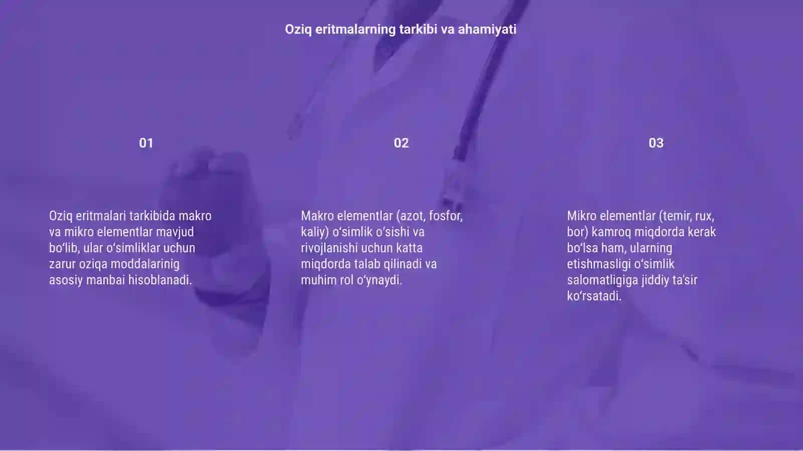 Oziq eritmasi tarkibi va ahamiyati 3
