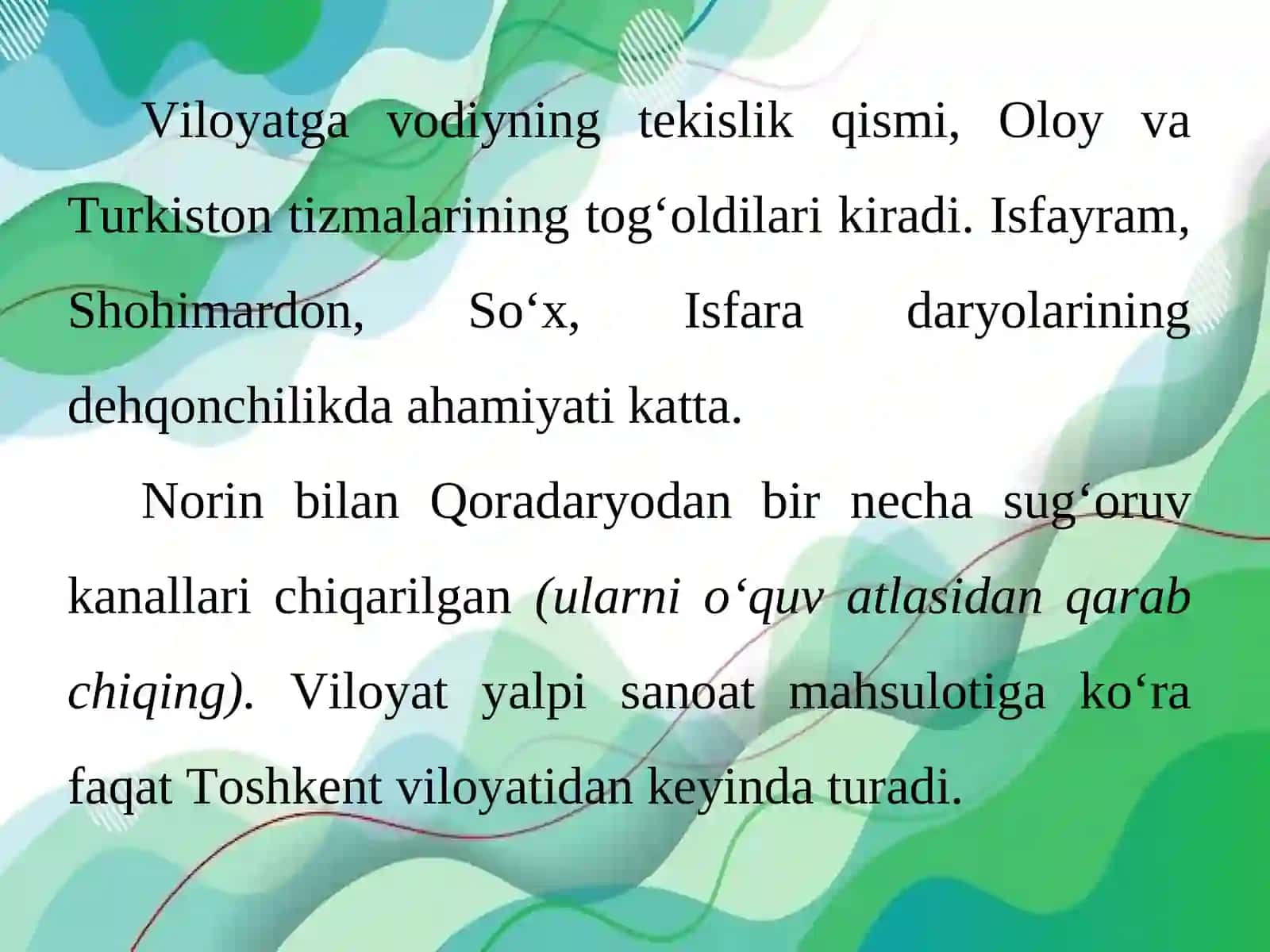 FARG‘ONA VILOYATI 3