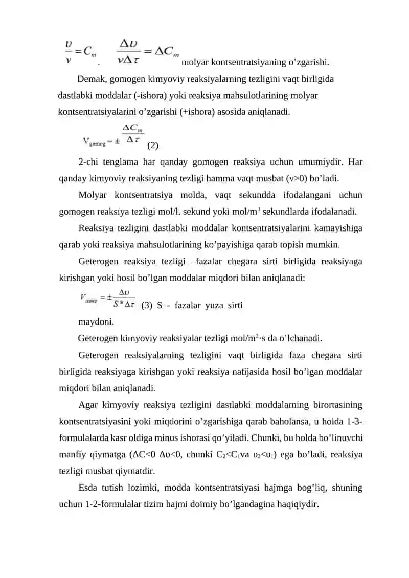 Kimyoviy kinetika va kimyoviy muvozanat 3