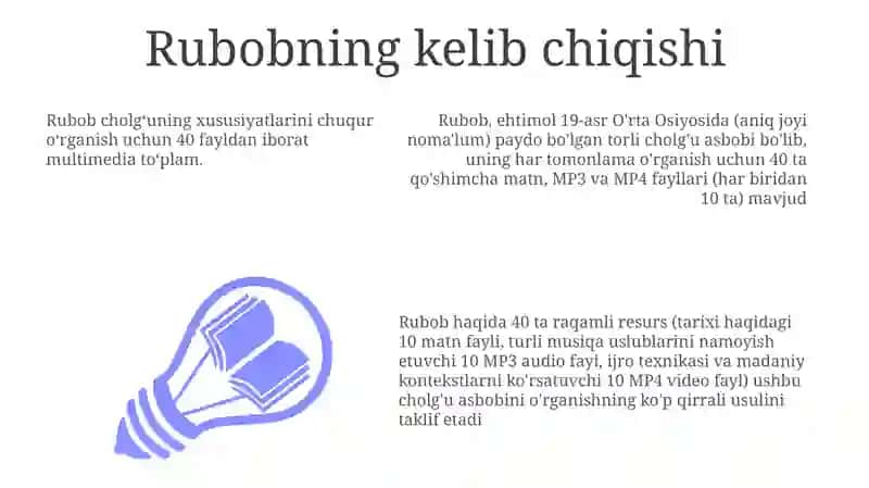 Rubob cholgʻusi haqida taqdimot 3