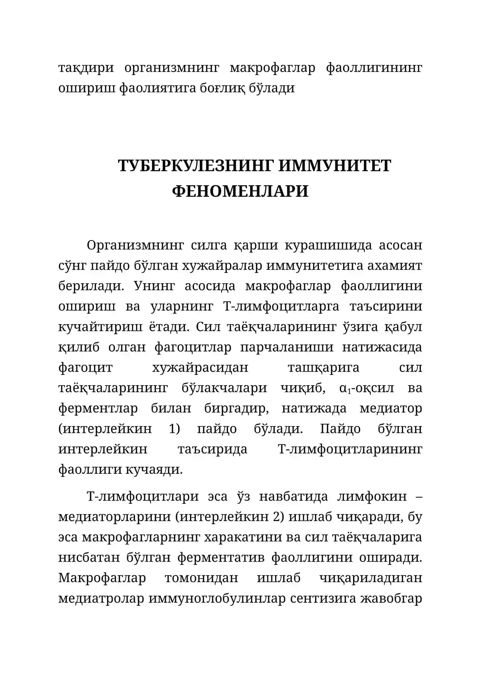 Tuberkulyoz patogenezi 3