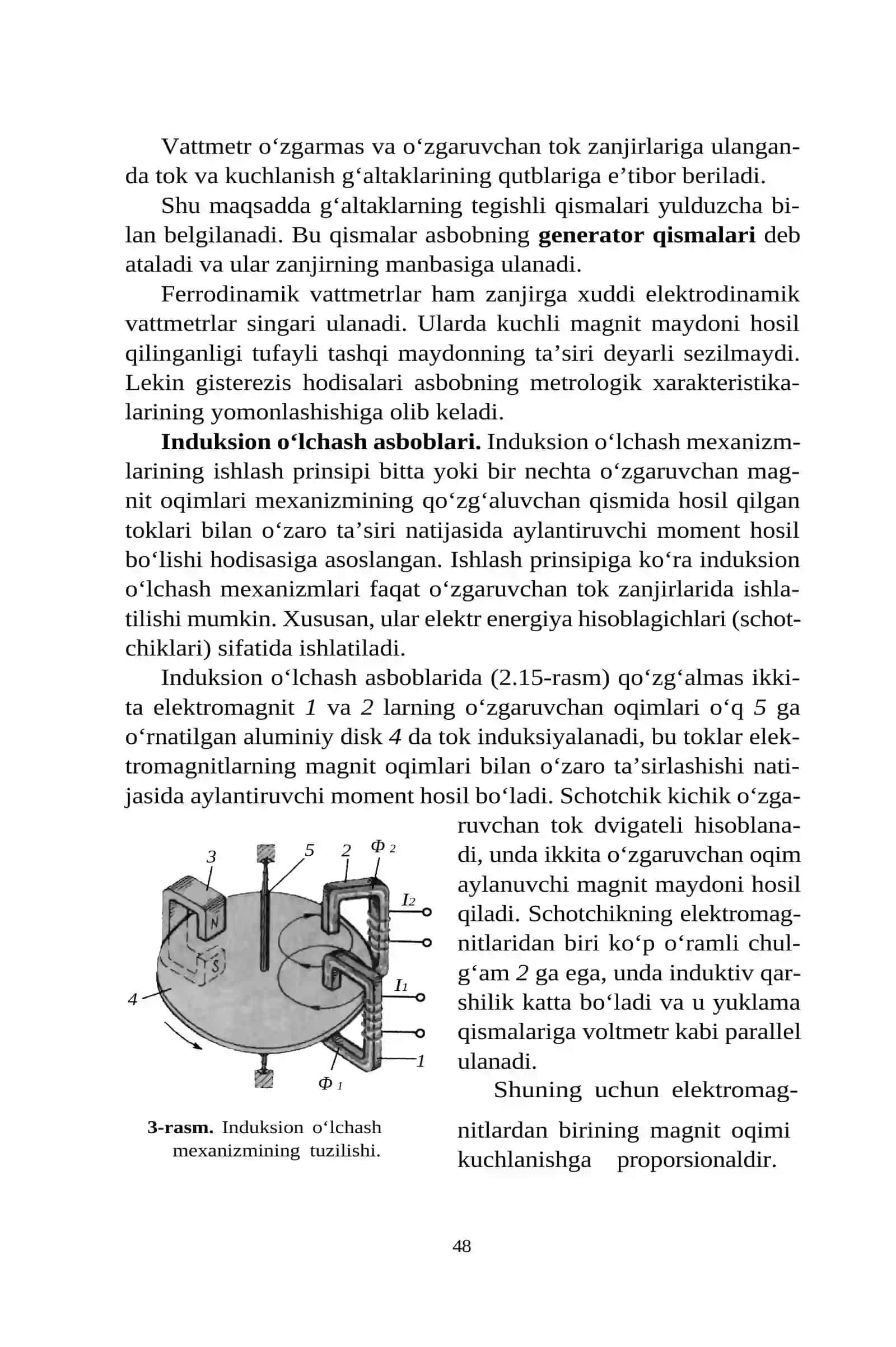 Elektrodinamik vattmetr 3
