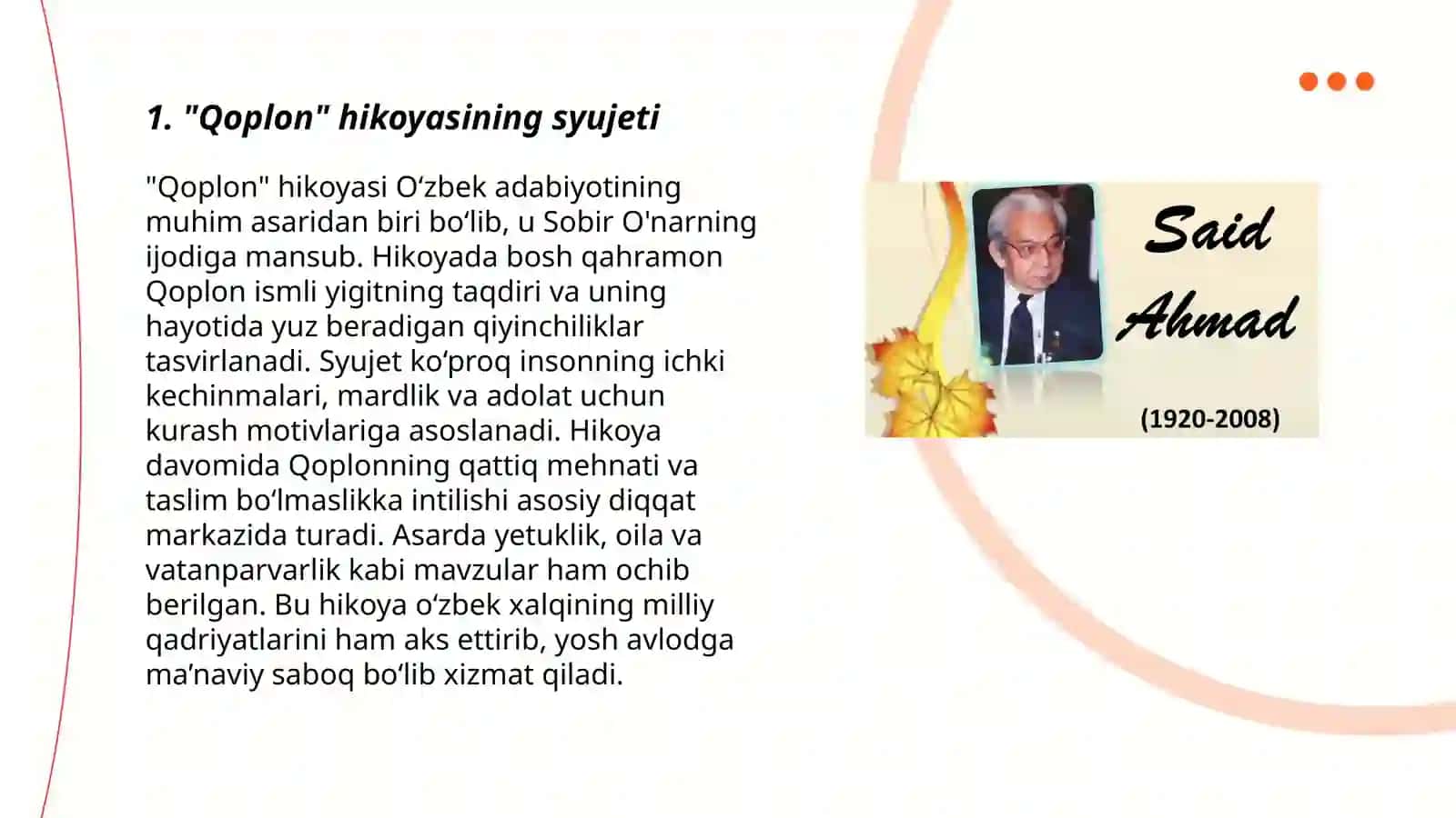 Qoplon hikoyasi tahlili 3