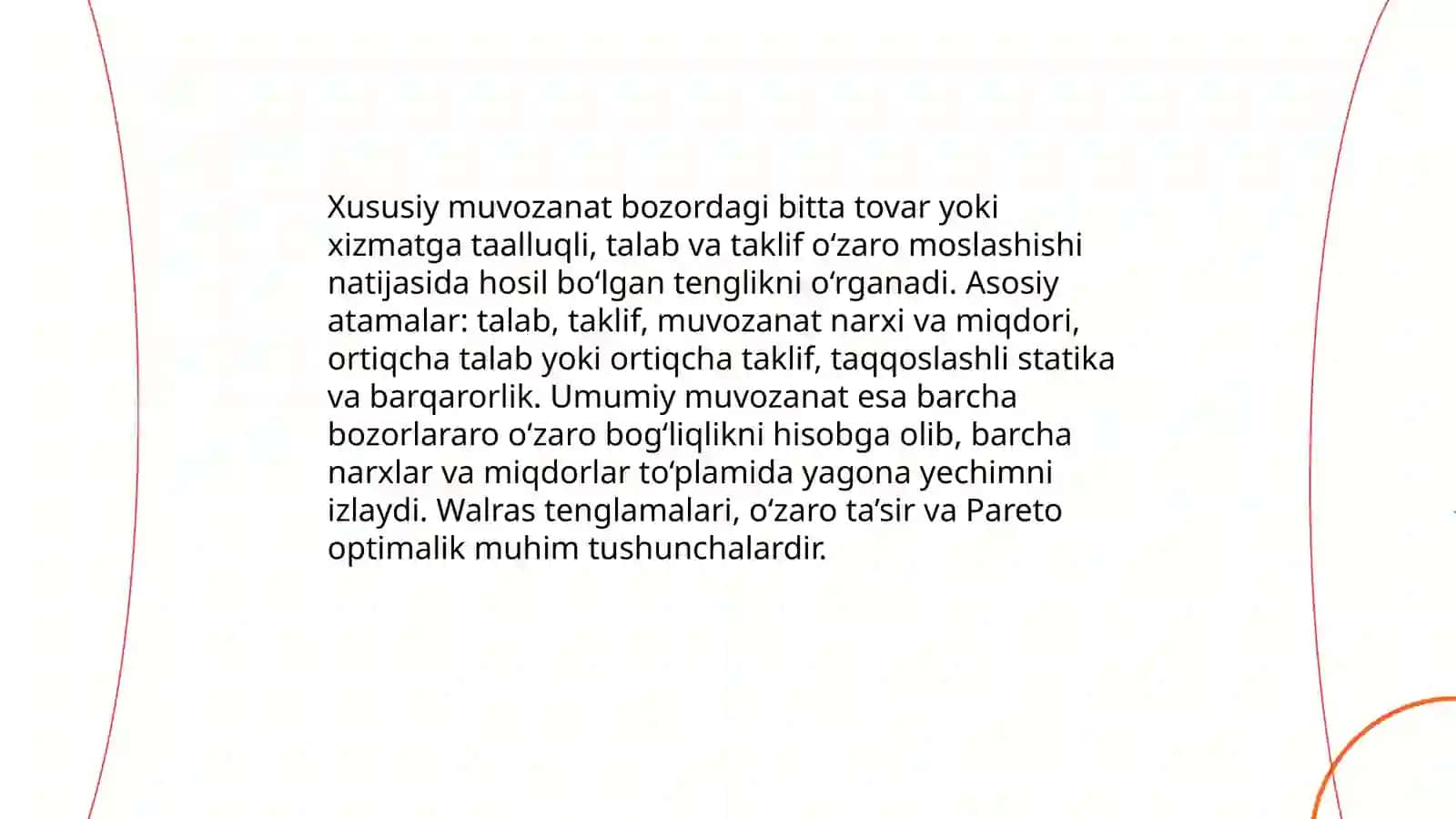 Xususiy va umumiy muvozanat 3