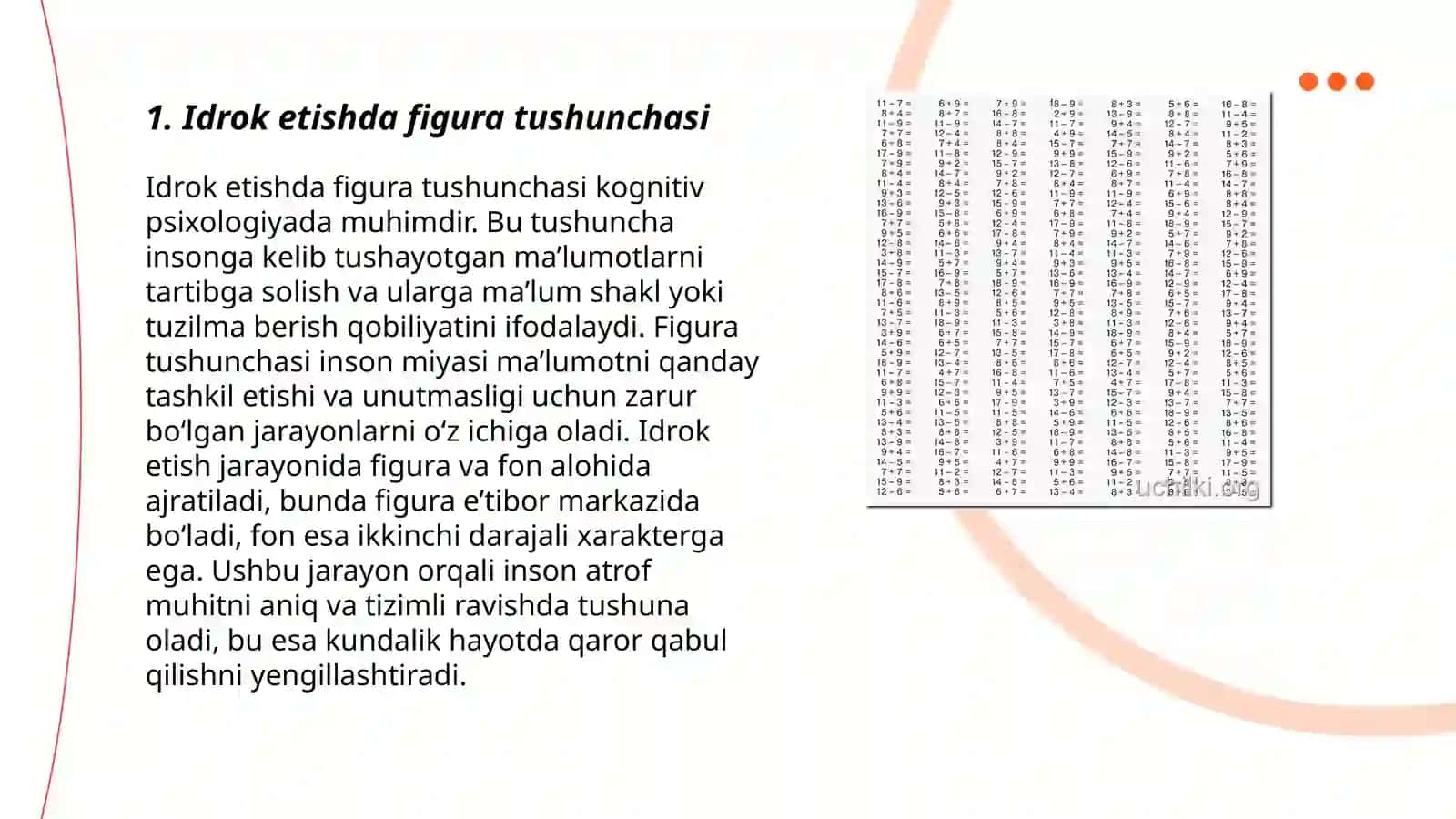 Idrok etishda figura va fon 3