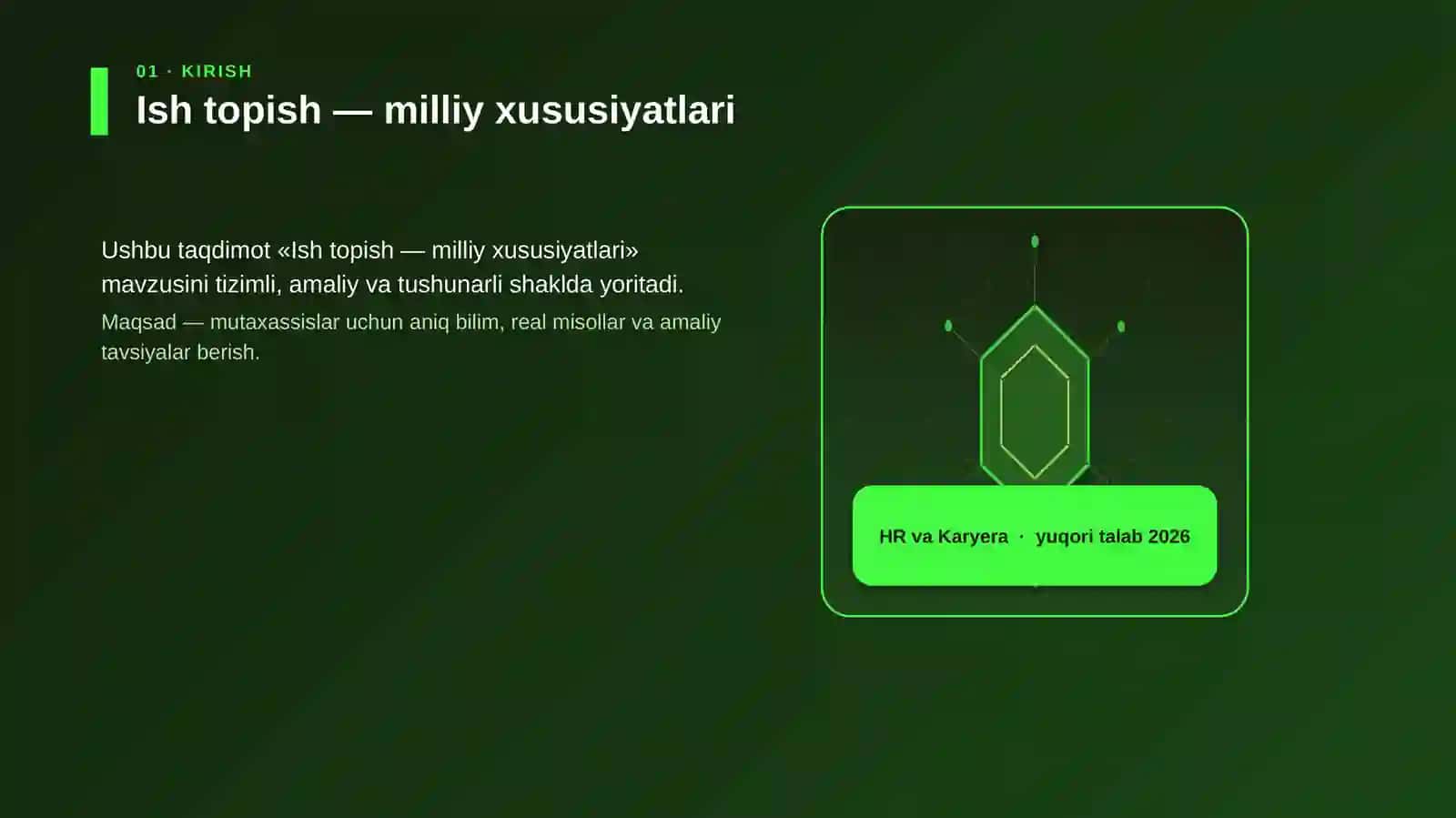 Ish topish — milliy xususiyatlari 3