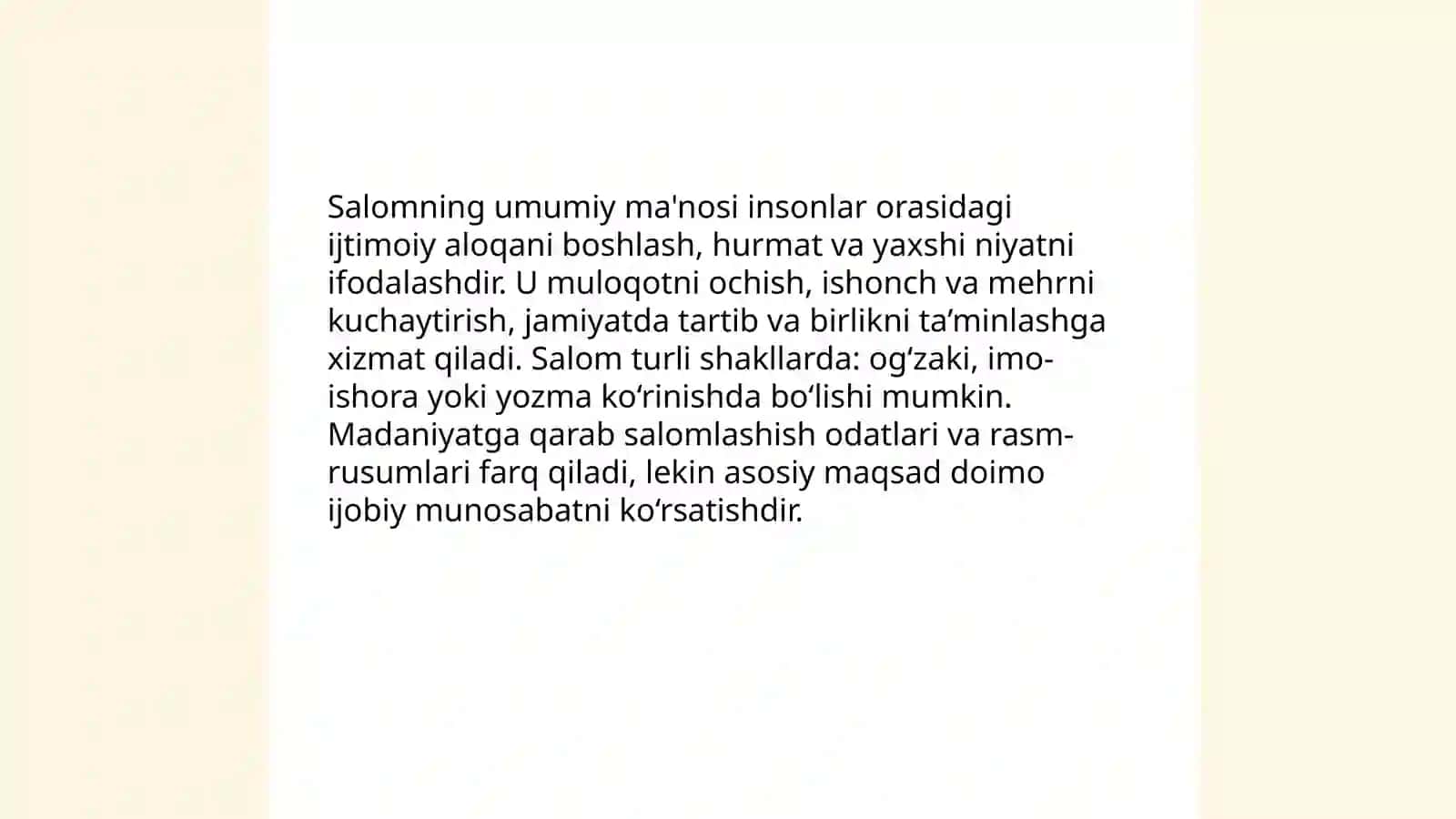 Salomning umumiy ma'nosi 3