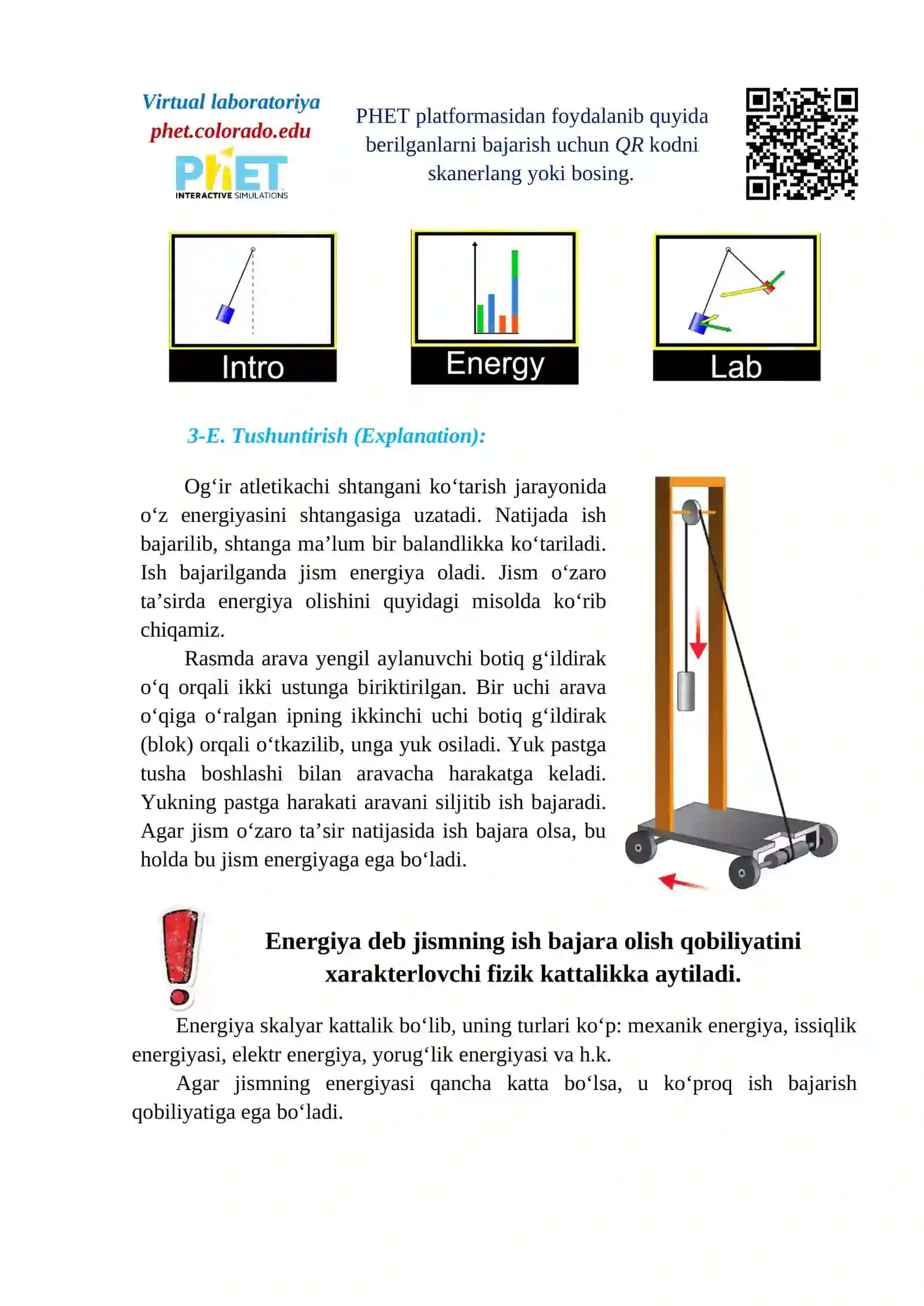 Mexanik energiya turlari_5E 3