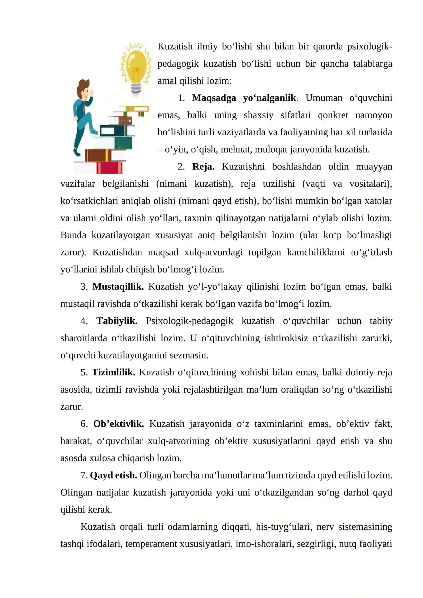 PEDAGOGIK PSIXOLOGIYANING METODLARI 3