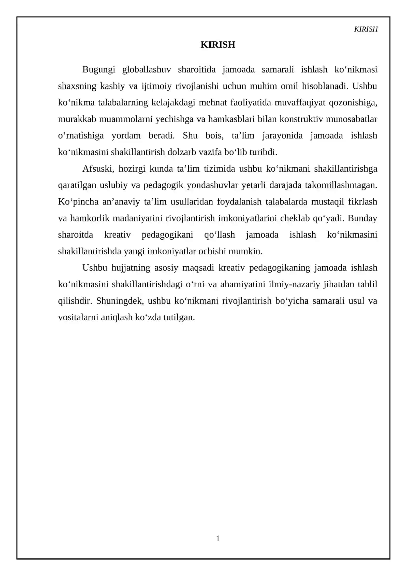 Kreativ pedagogikani jamoada ishlash koʻnikmasini shakillantirishdagi oʻrni 3