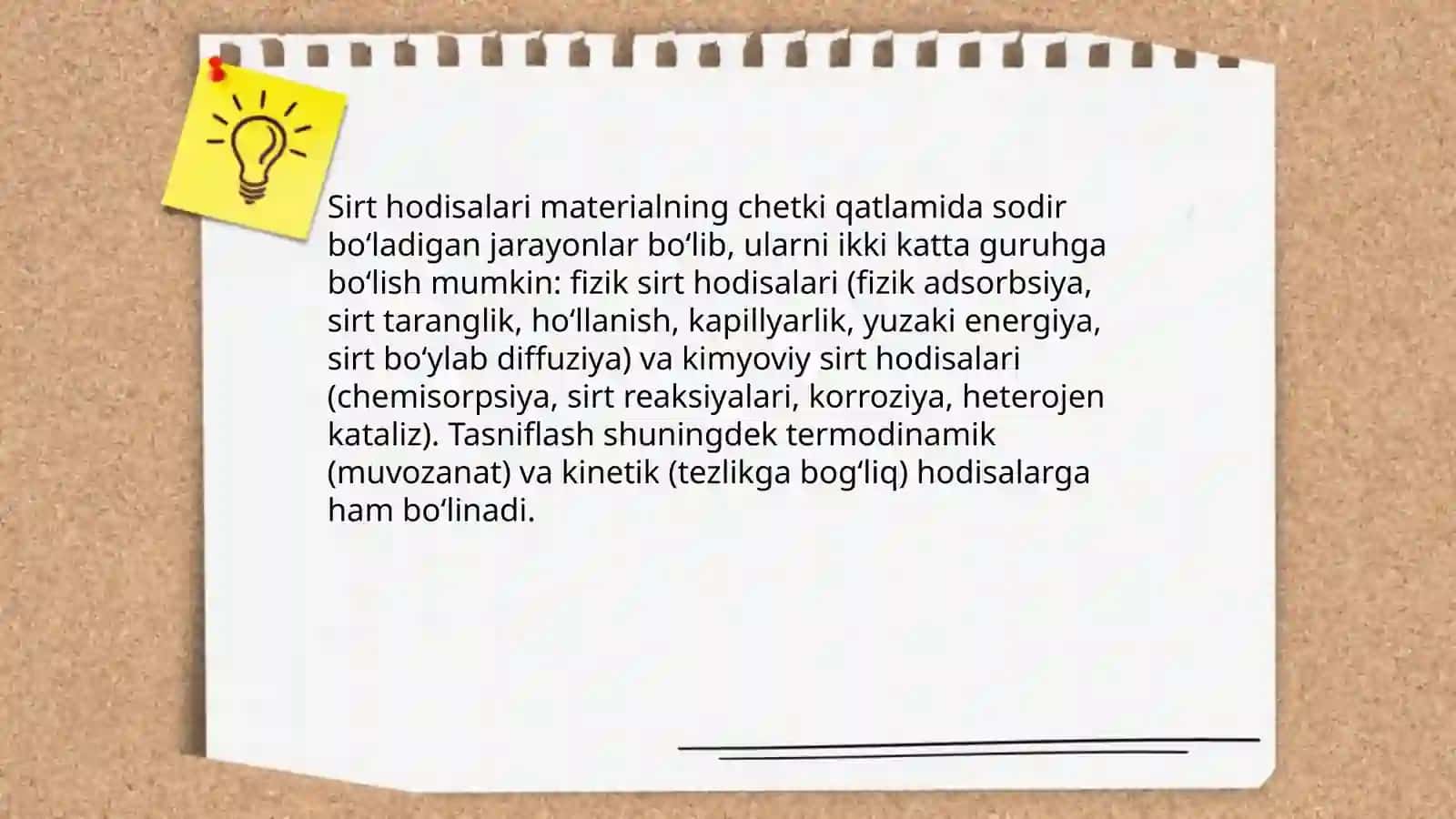 Sirt hodisalari va ularning tasnifi 3