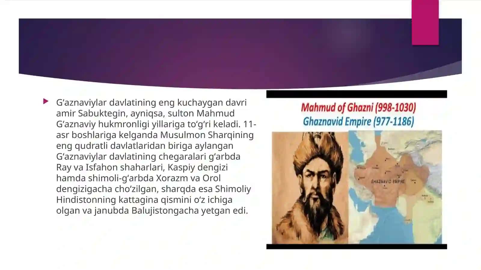 Gʻaznaviylar davlati tarixiy geografiyasi 3