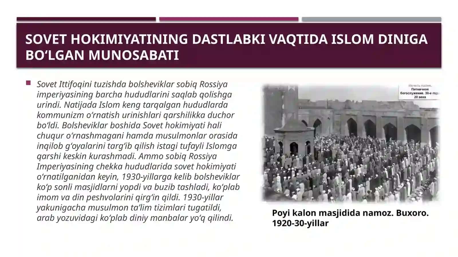 Sovet hokimiyatining Islom dinigaboʻlganmunosabati 3