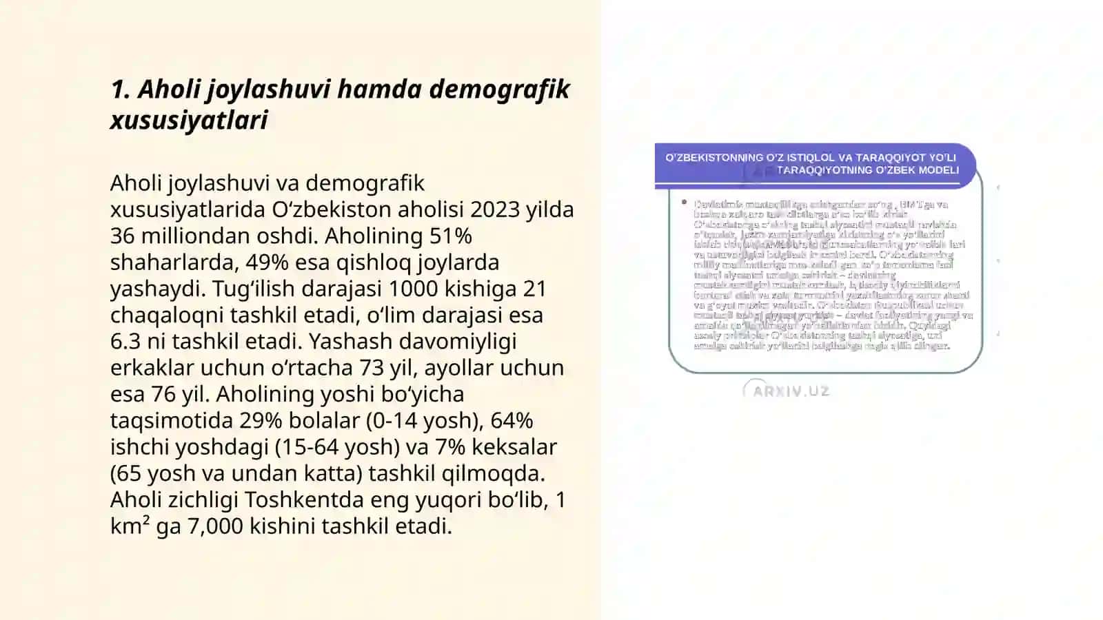 O‘zbekistonning ijtimoiy sohalar geografiyasi 3