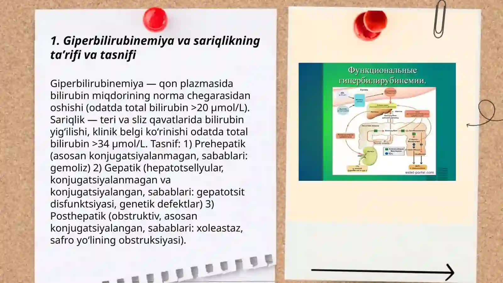 Giperbillirubinemiya va sariqlik turlari 3