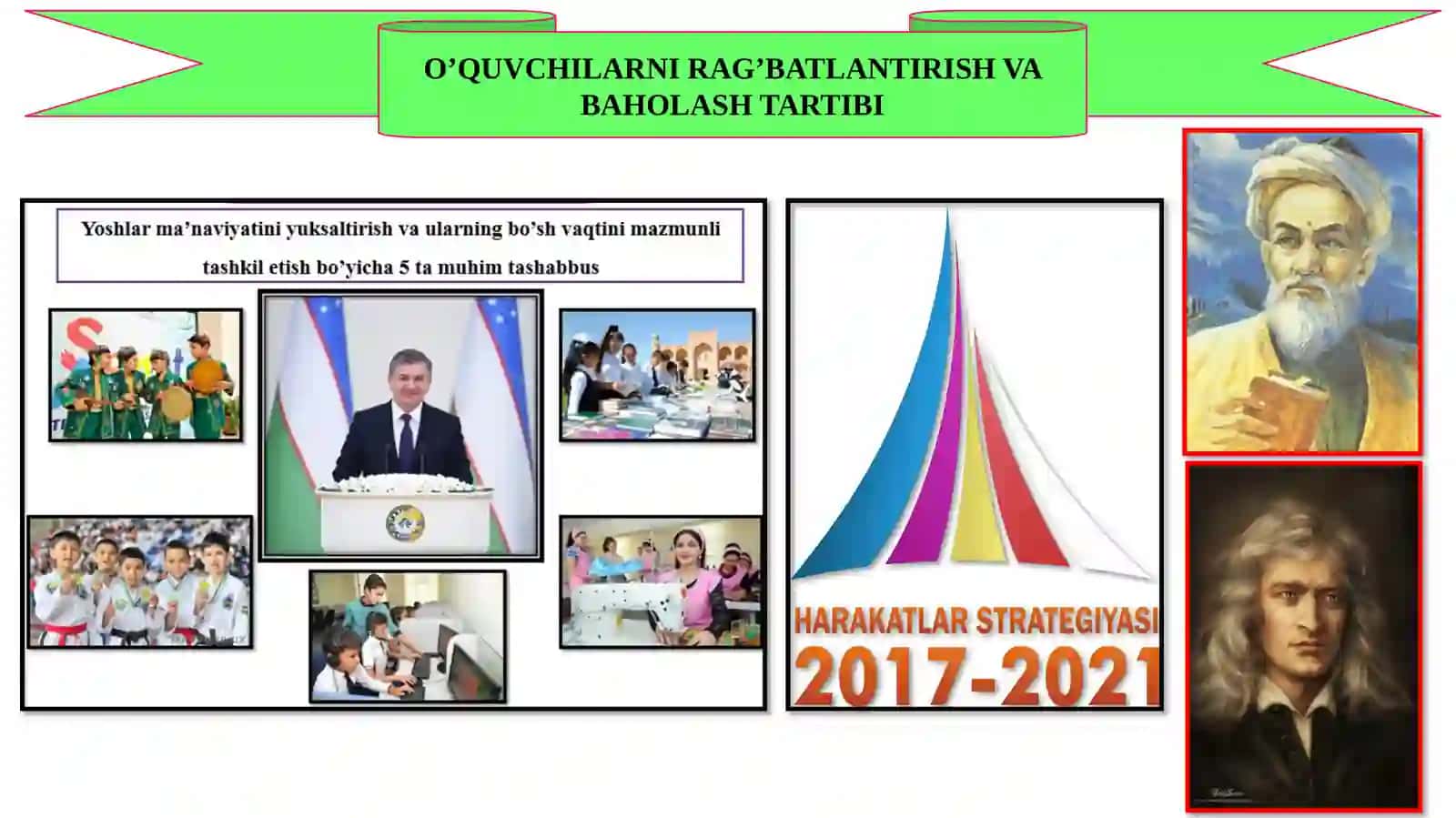 Iste’molchilarni ketma-ket ulash 3