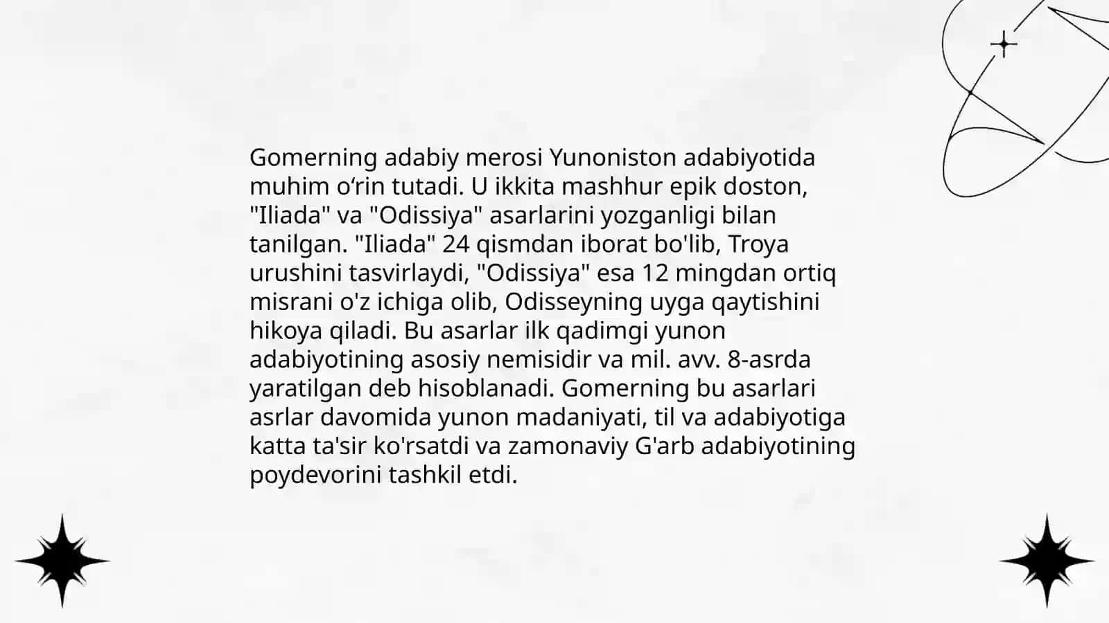 Gomerning adabiy merosi 3