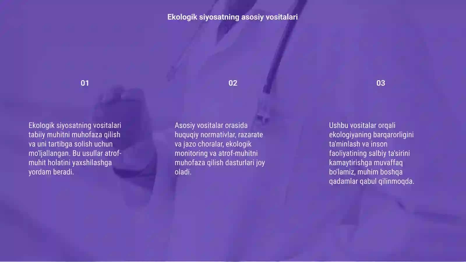 Ekologik siyosatning vositalari 3