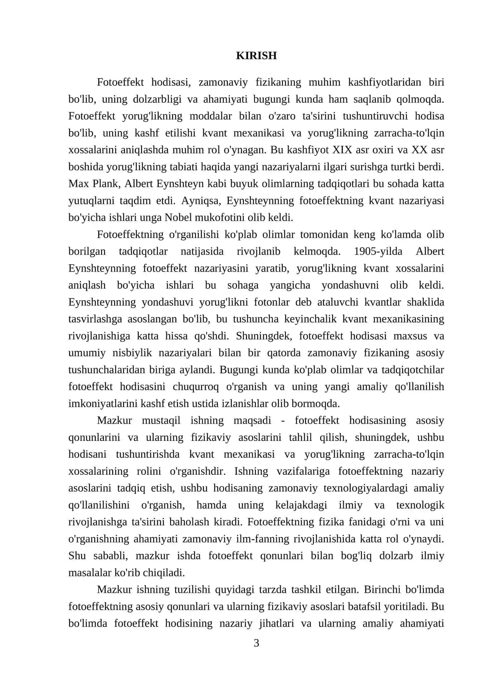 Fotoeffekt qonunlari 3