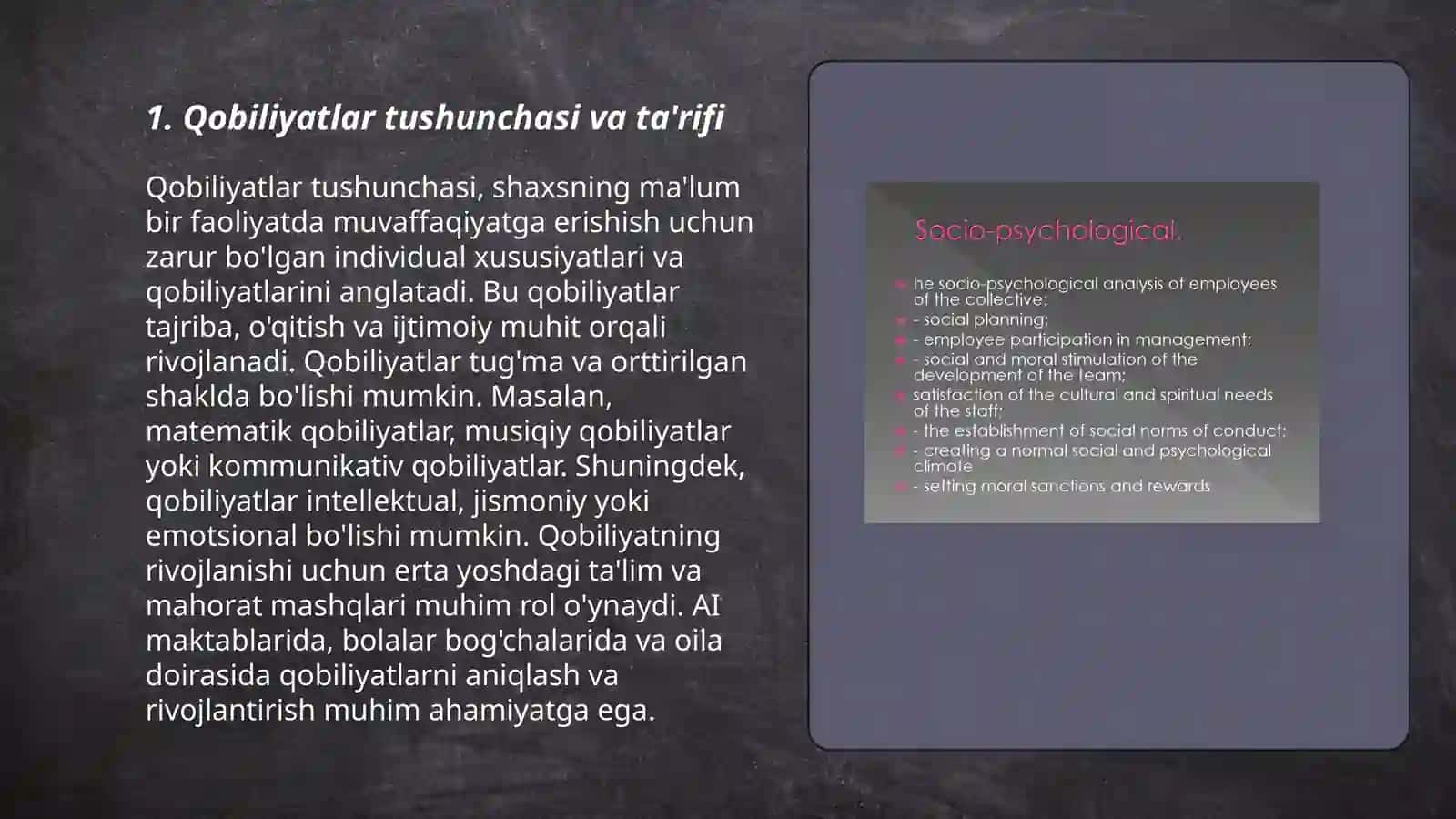 Qobiliyatlarning pedagogik - psixologik tasnifi 3