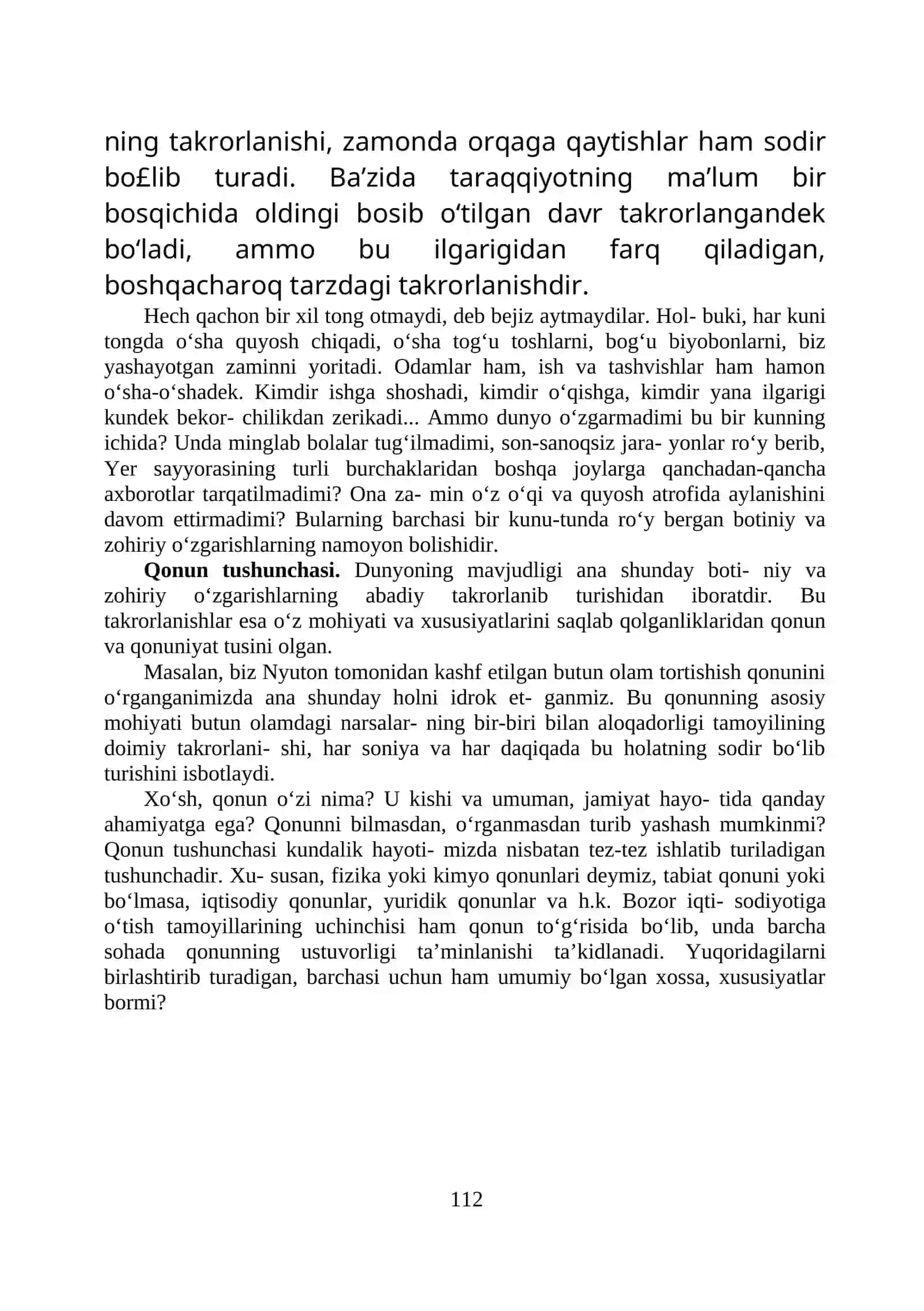 Falsafaning qonun va kategoriyalari 3