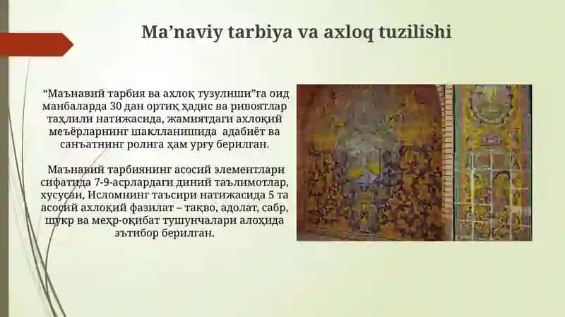 Маънавий тарбия ва ахлоқ тузулиши 3