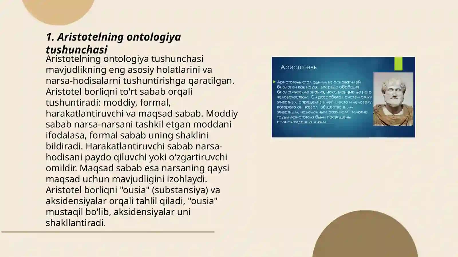 Aristotel, Forobiy va Kant ontologiyasining kategoriyalarining tasnifi 3