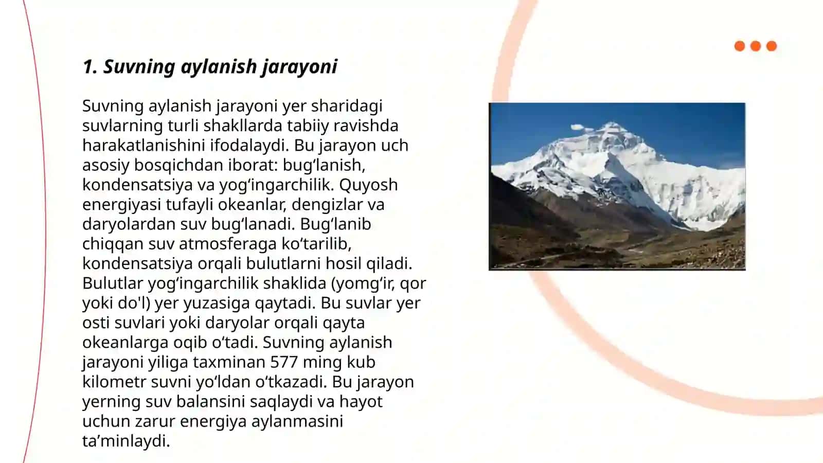 Suvning aylanish jarayoni 3