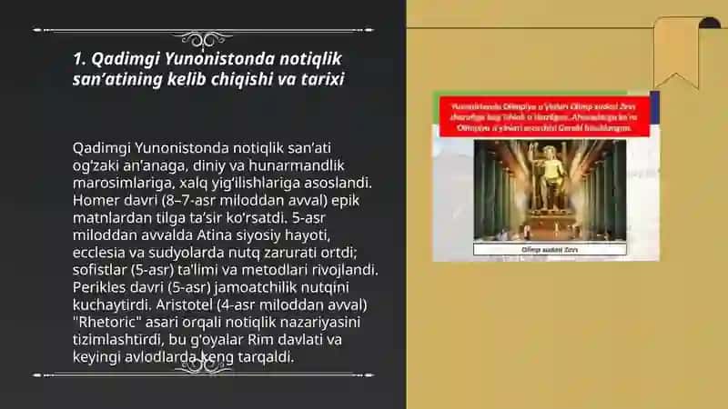 Qadimgi Yunonistinda notiqlik san`ati 3