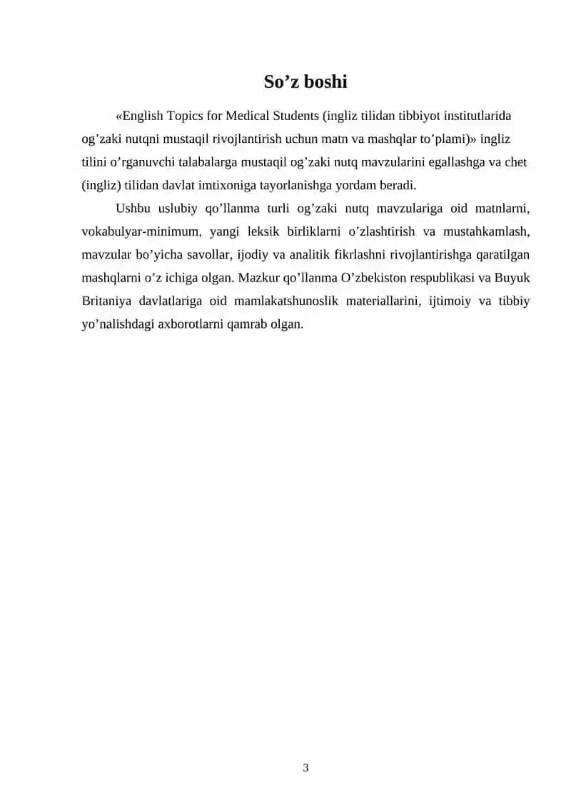 English Topics for Medical Students 3
