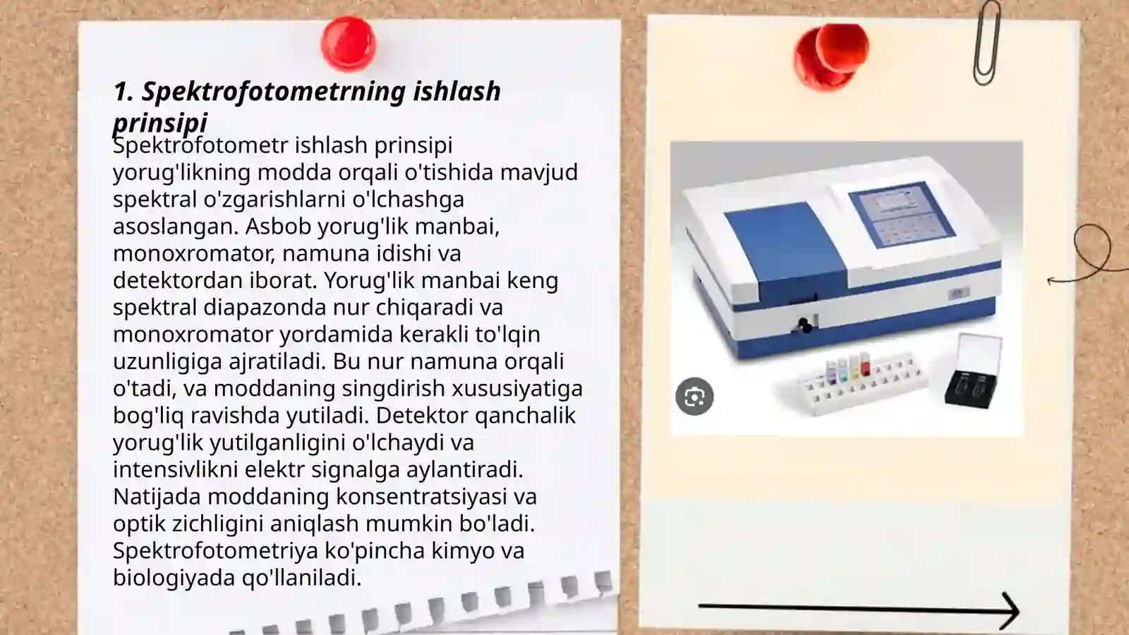 Spektrofotometr haqida maʼlumot va texnik koʻrsatkichlari 3