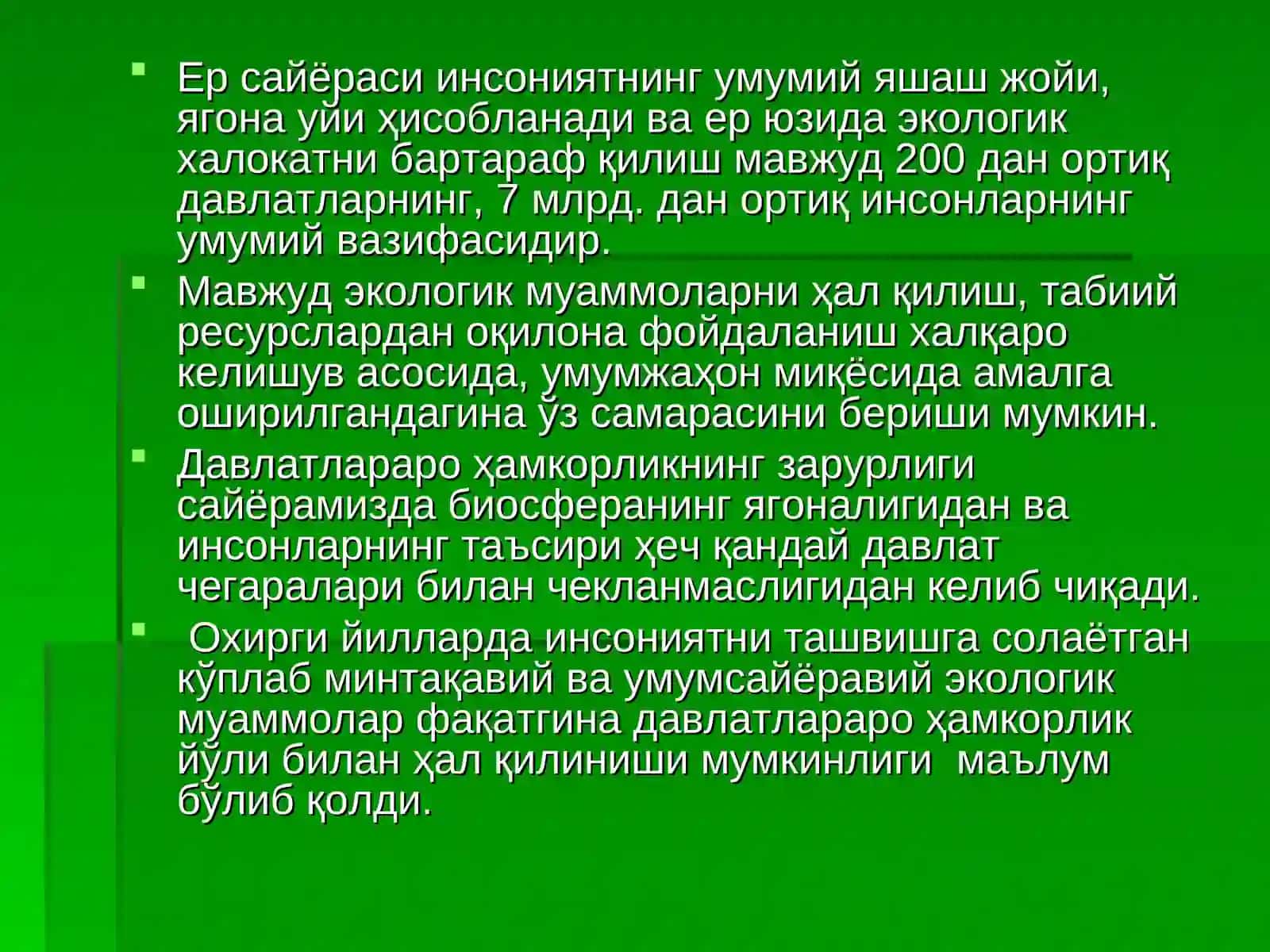 Экология ва ҳалқаро ҳамкорлик 3