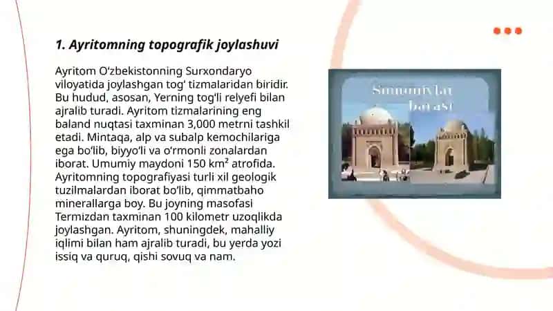 Ayritom arxealogik yodgorliklari 3